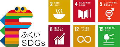 SDGs