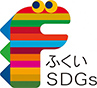 SDGs
