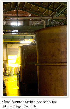 Miso fermentation storehouse at Komego Co., Ltd.